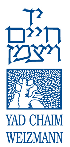 Yad Weitzmann logo